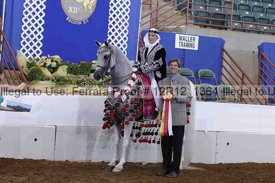 Proof Number 12r12_1364
