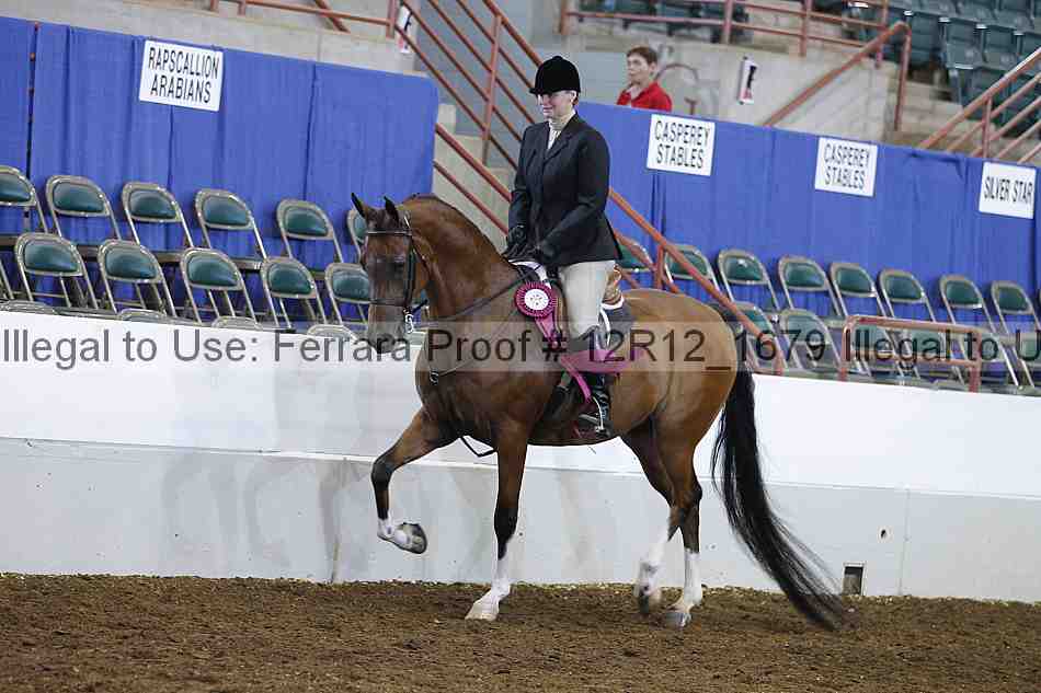 Proof Number 12r12_1679