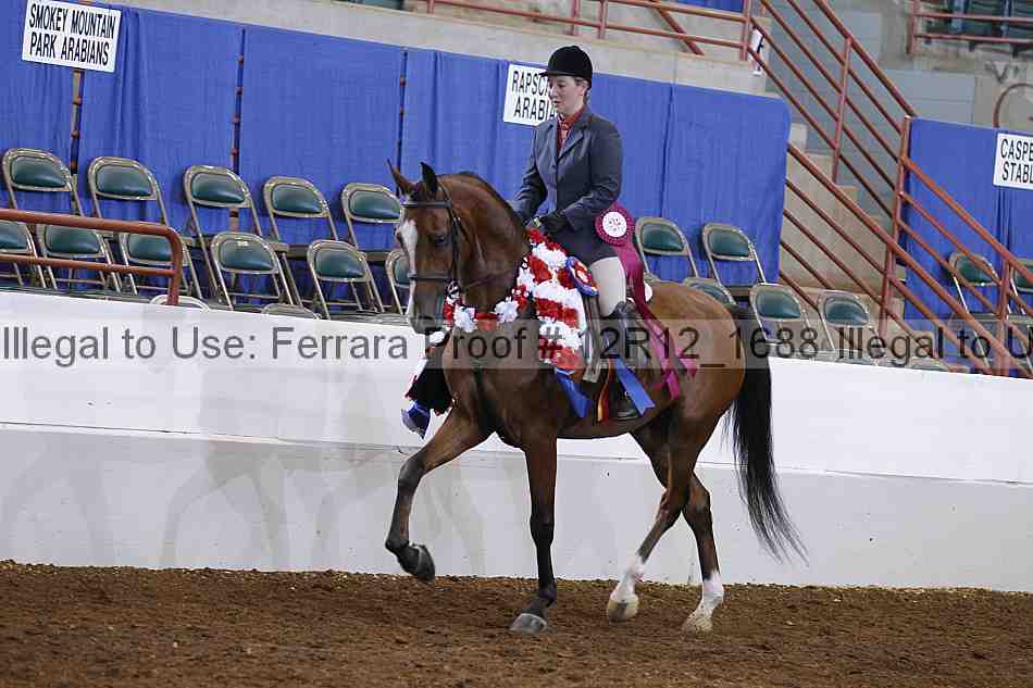 Proof Number 12r12_1688