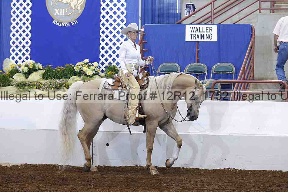 Proof Number 12r12_1752