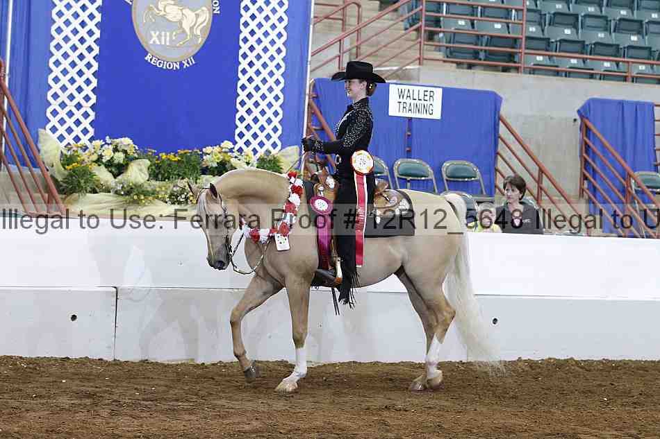 Proof Number 12r12_5648