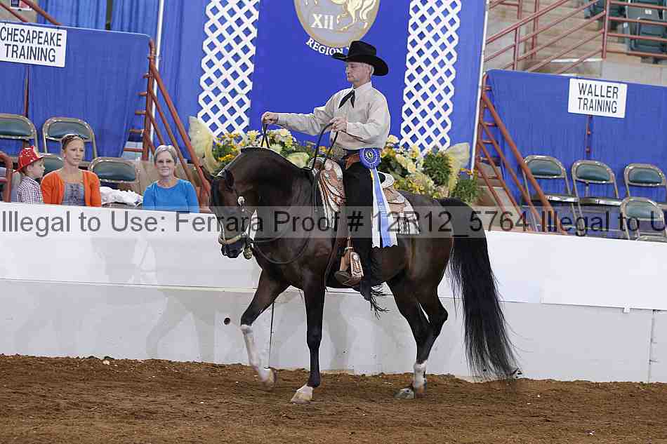 Proof Number 12r12_5764