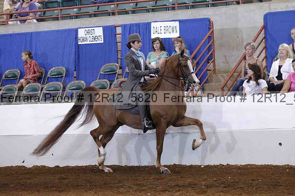 Proof Number 12r12_5820