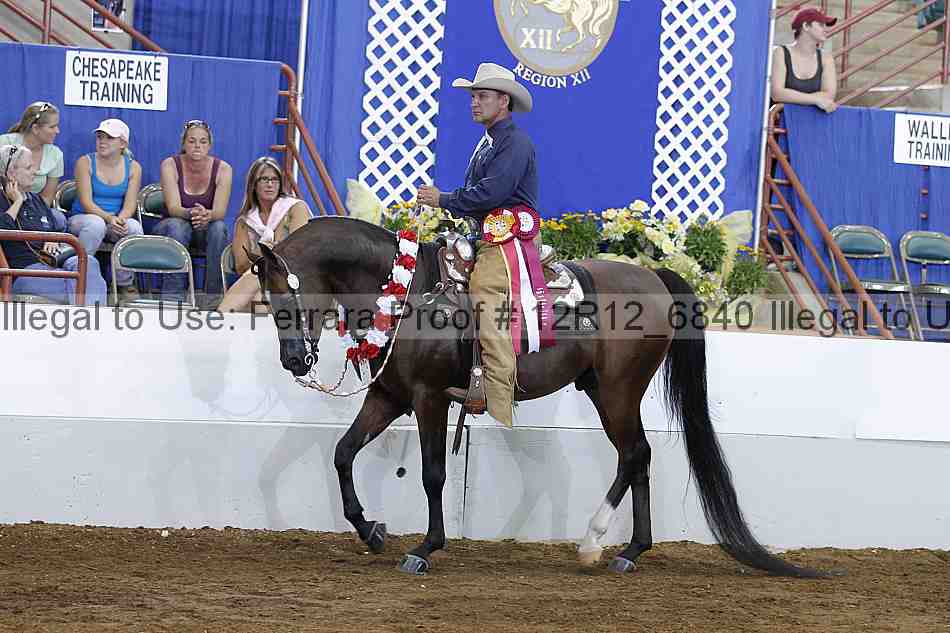 Proof Number 12r12_6840