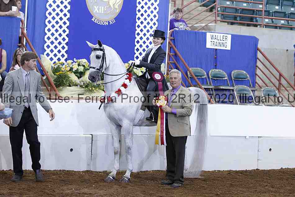Proof Number 12r12_7020