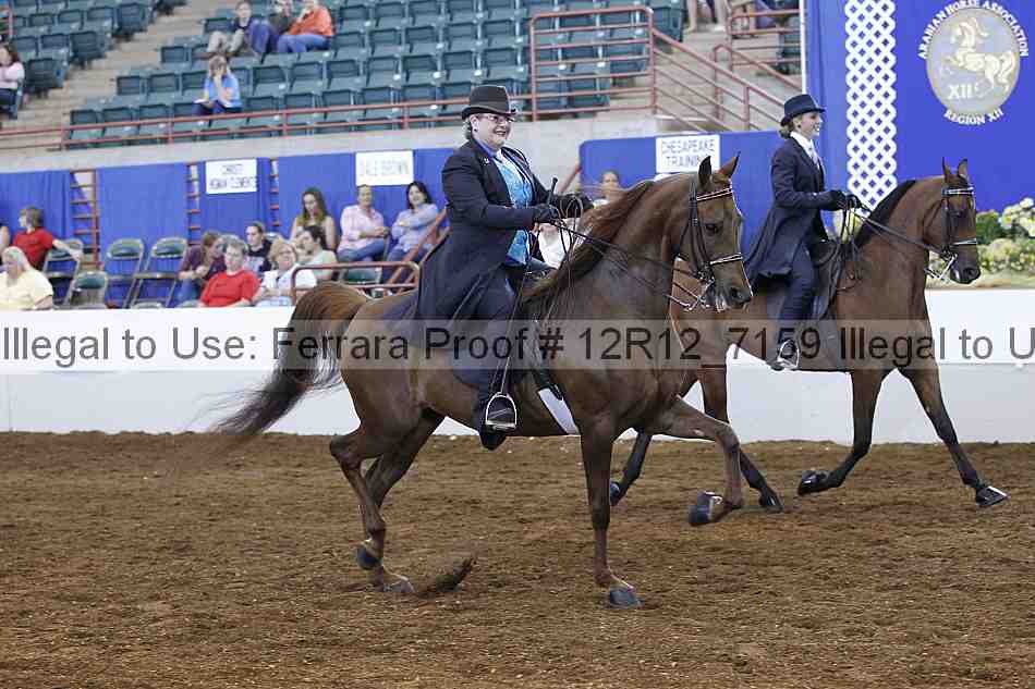 Proof Number 12r12_7159