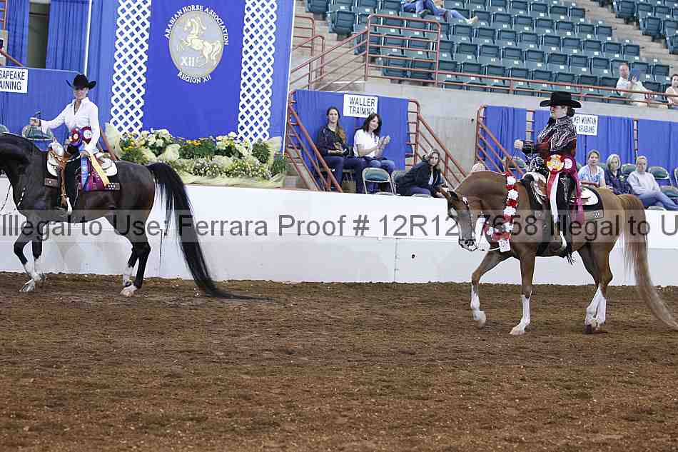 Proof Number 12r12_7658