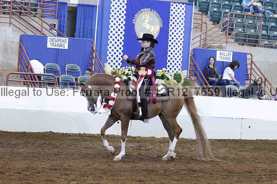 Proof Number 12r12_7659
