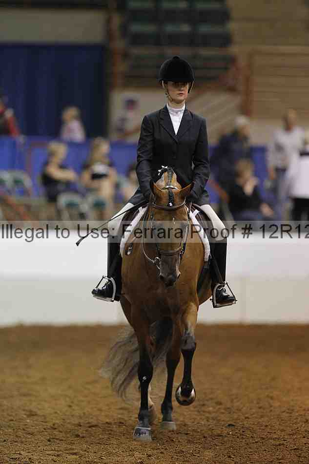 Proof Number 12r12_7692