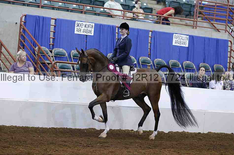 Proof Number 12r12_7724
