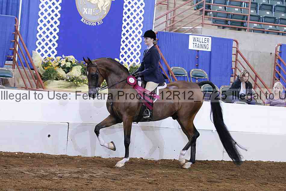 Proof Number 12r12_7725