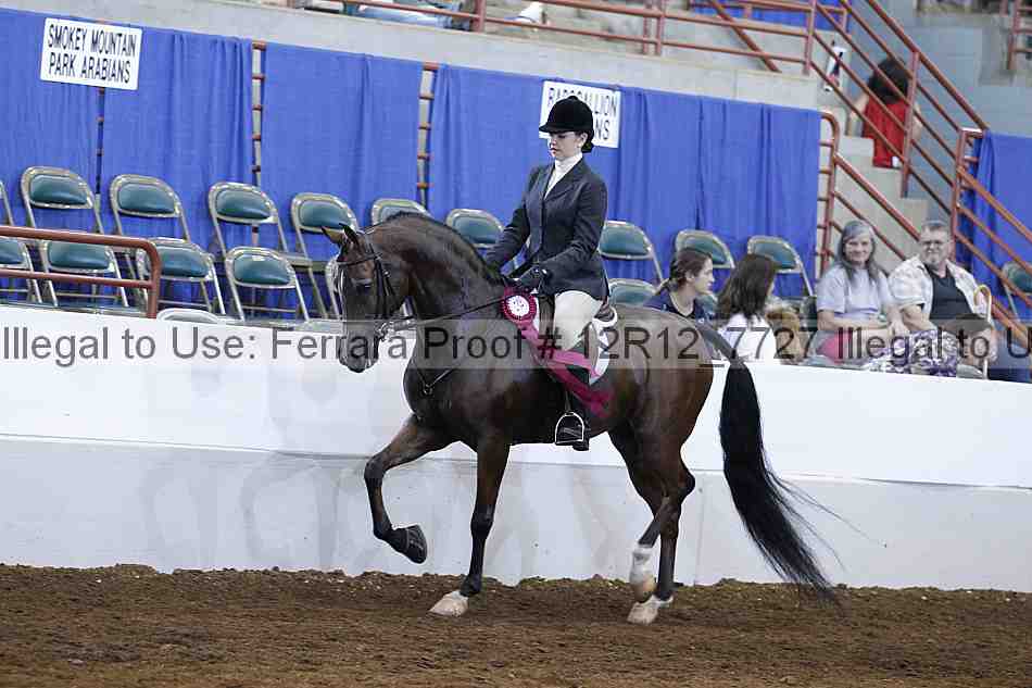 Proof Number 12r12_7727