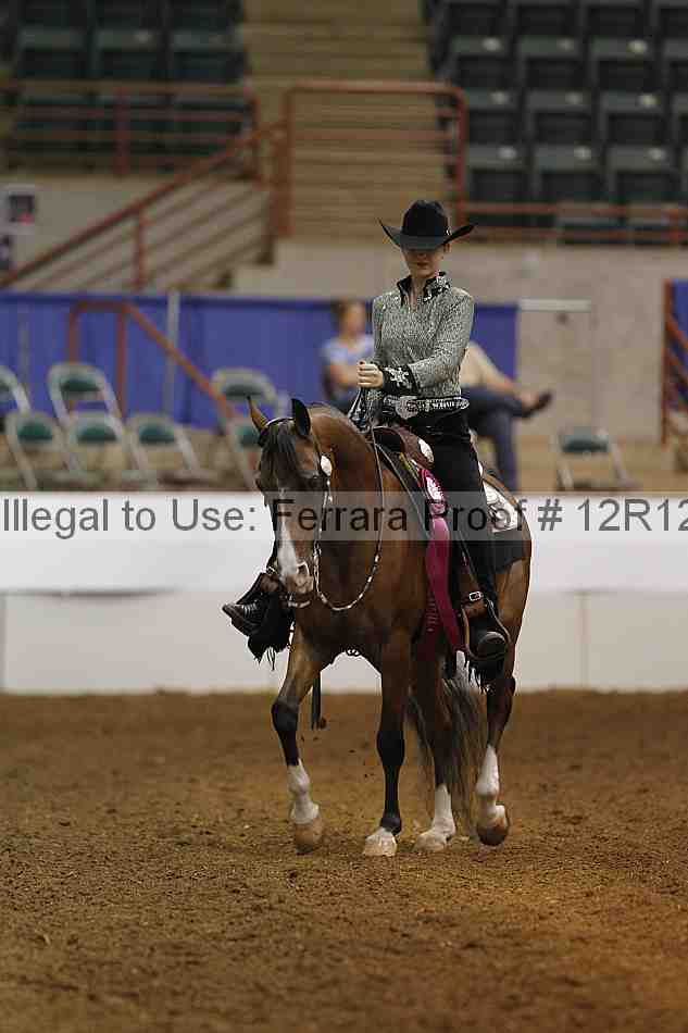 Proof Number 12r12_7884