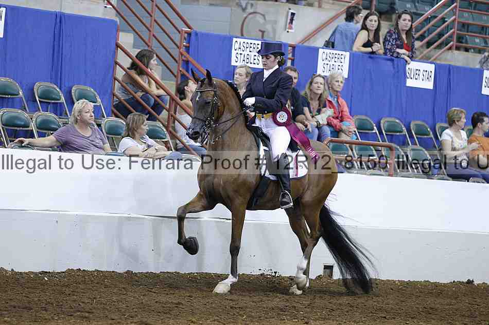 Proof Number 12r12_8150