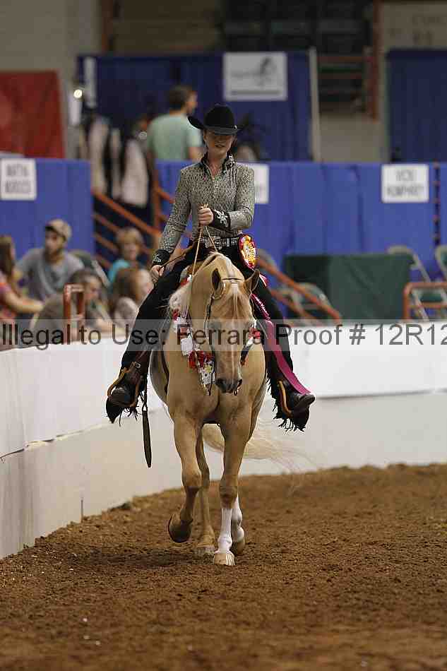Proof Number 12r12_8188