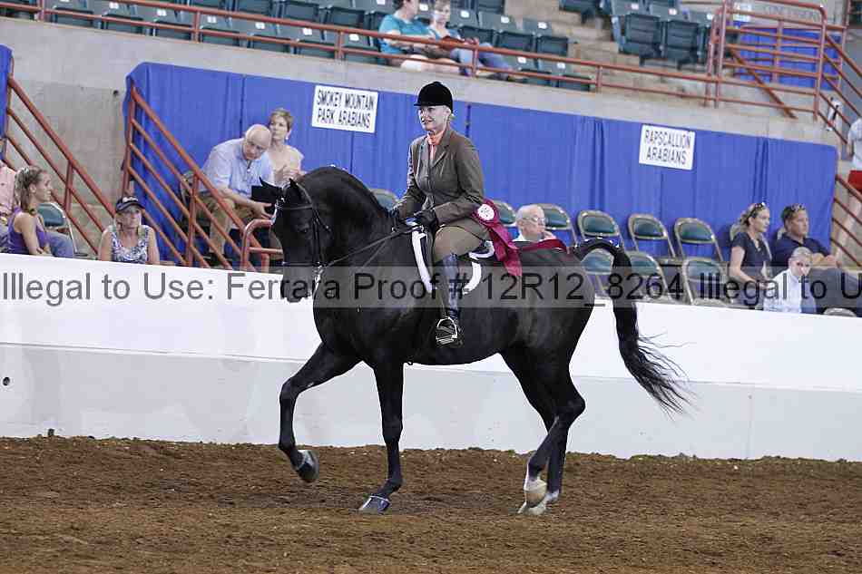 Proof Number 12r12_8264