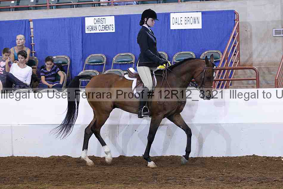 Proof Number 12r12_8321