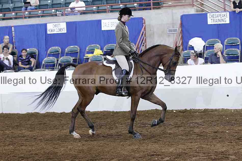 Proof Number 12r12_8327