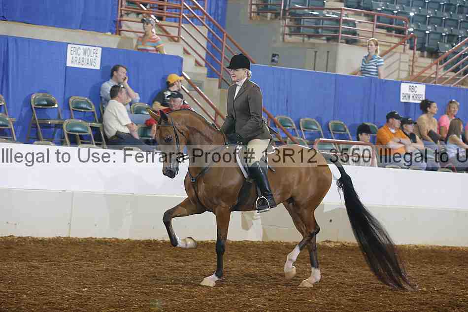 Proof Number 13r12_3550