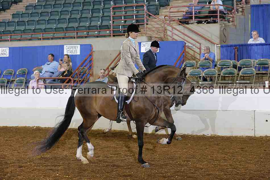Proof Number 13r12_4366