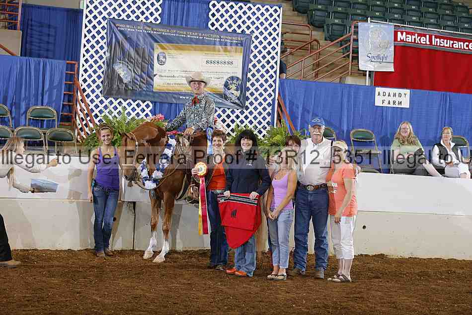 Proof Number 13r12_5351