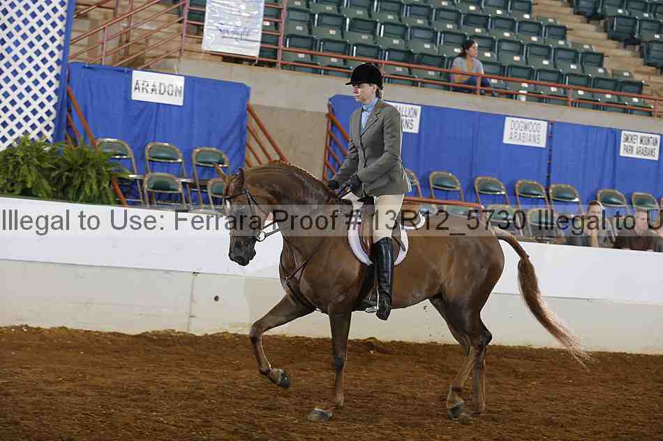 Proof Number 13r12_5730