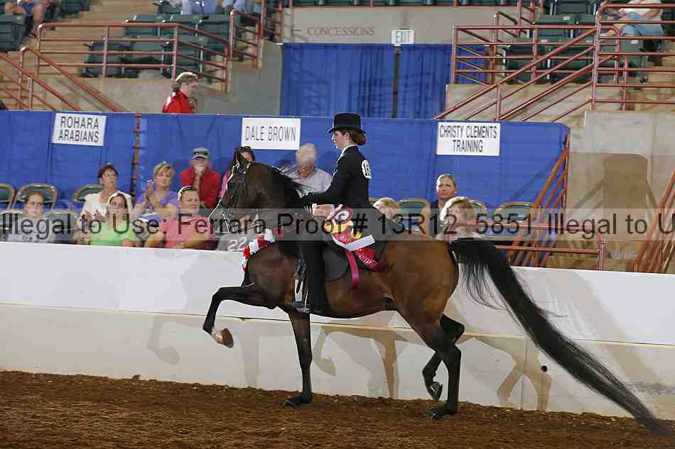 Proof Number 13r12_5851