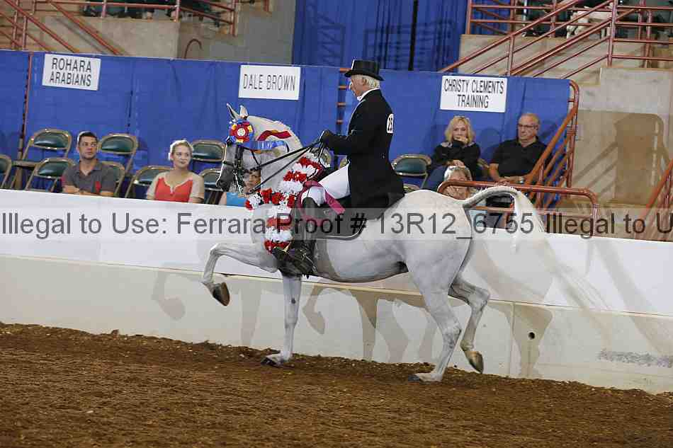 Proof Number 13r12_6755