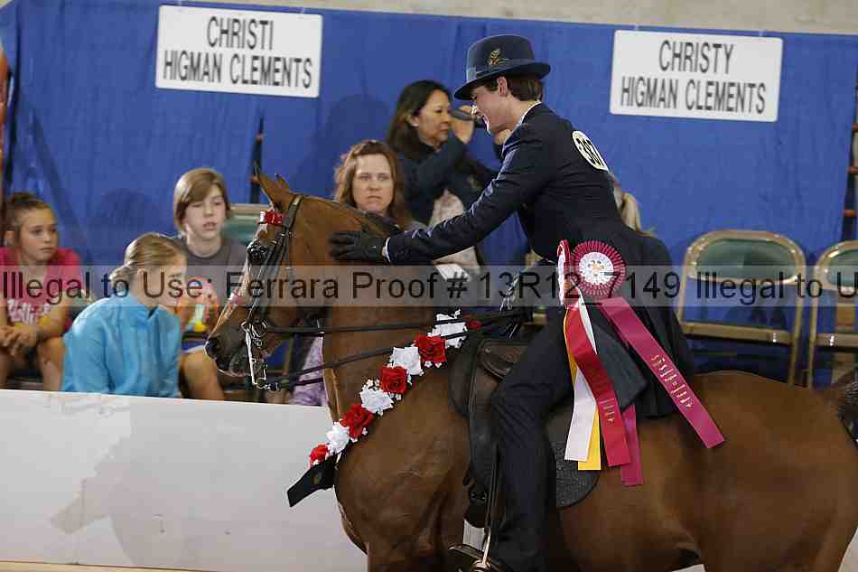 Proof Number 13r12_7149