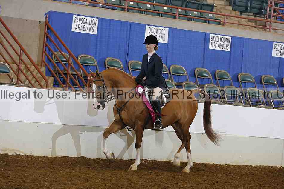 Proof Number 13r12_8152