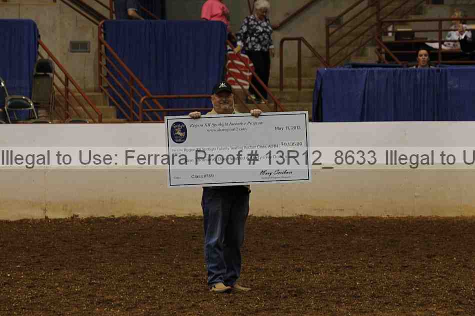 Proof Number 13r12_8633