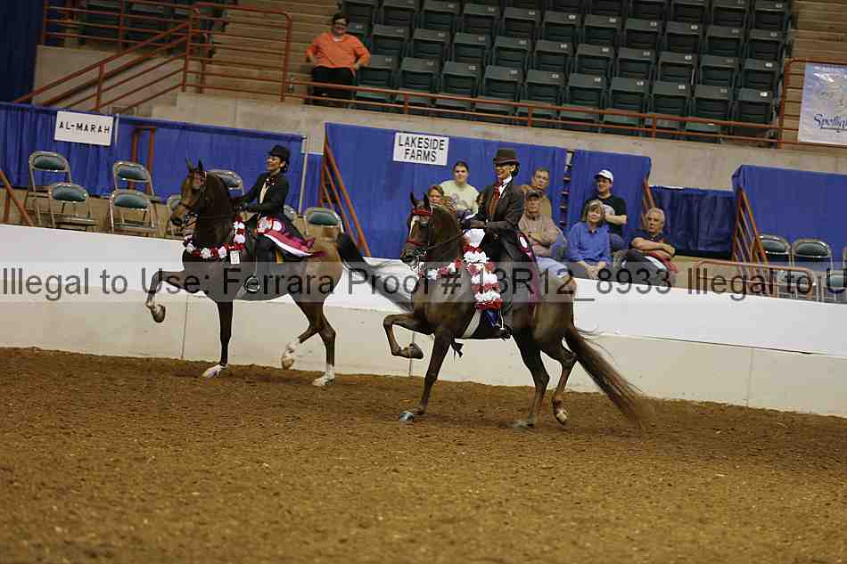 Proof Number 13r12_8933