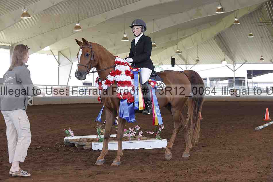 Proof Number 13r12_0064