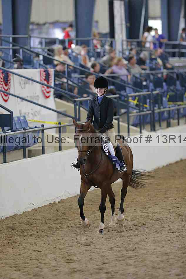 Proof Number 13r14_0759