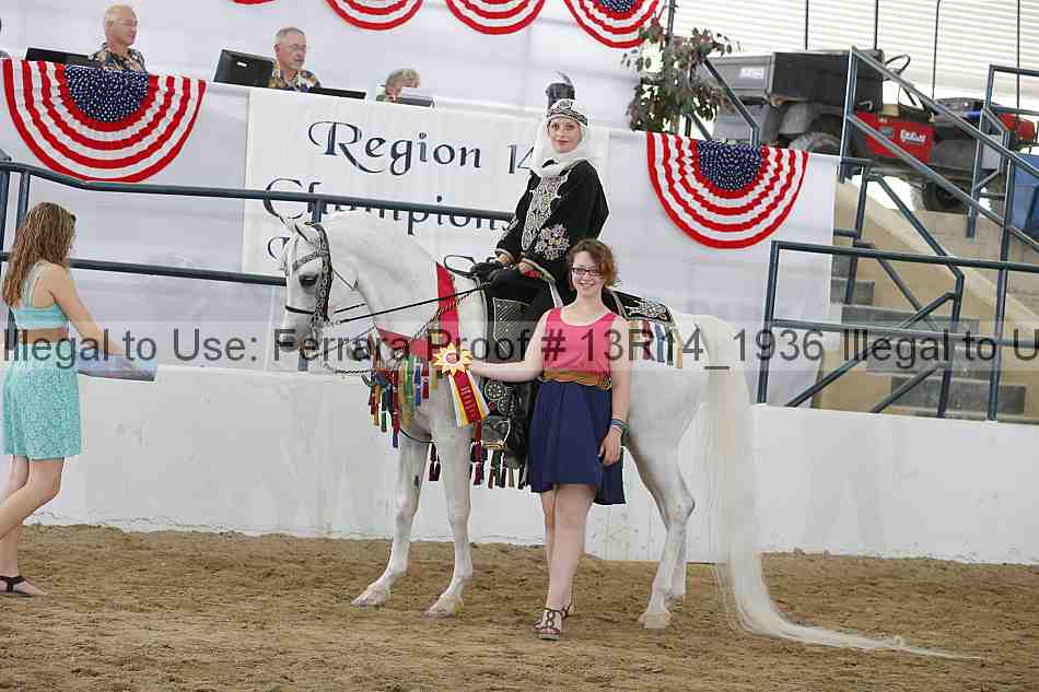 Proof Number 13r14_1936