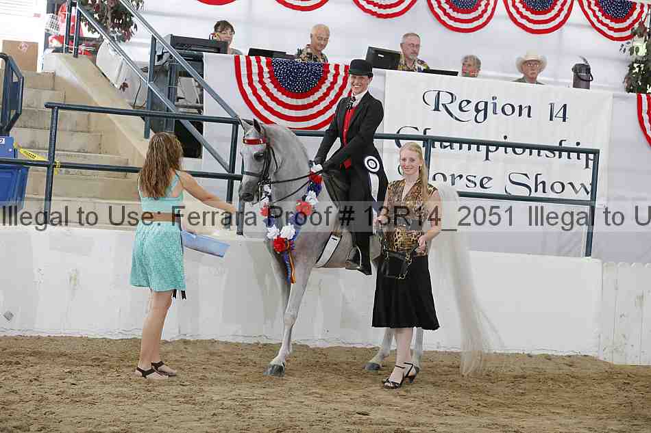 Proof Number 13r14_2051