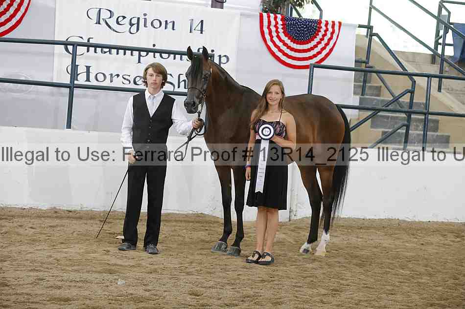 Proof Number 13r14_2125
