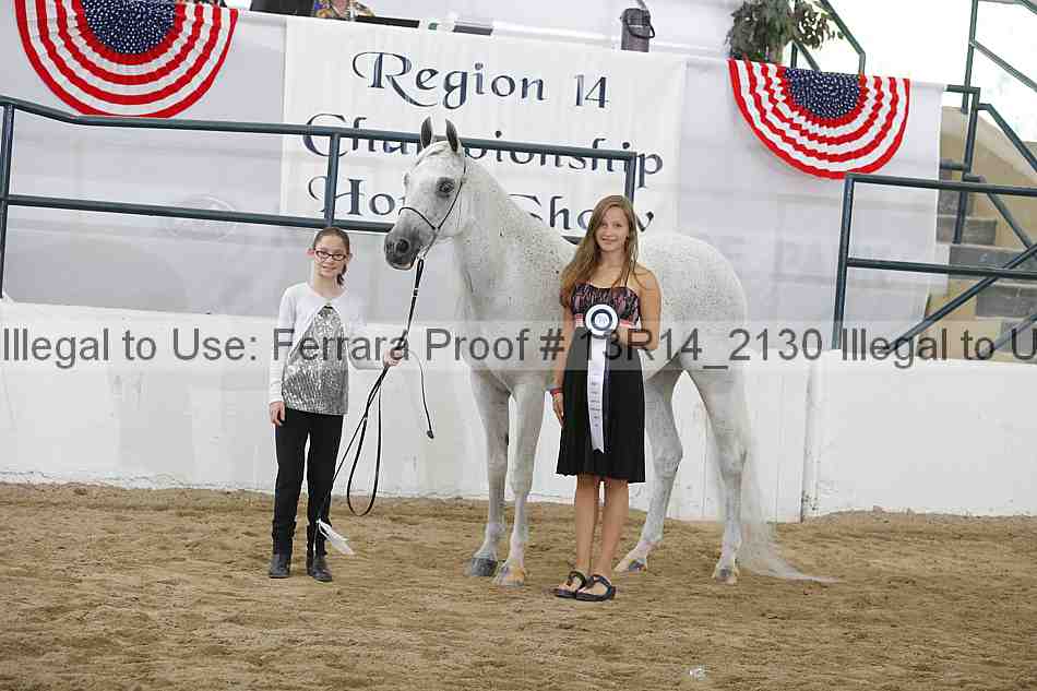 Proof Number 13r14_2130