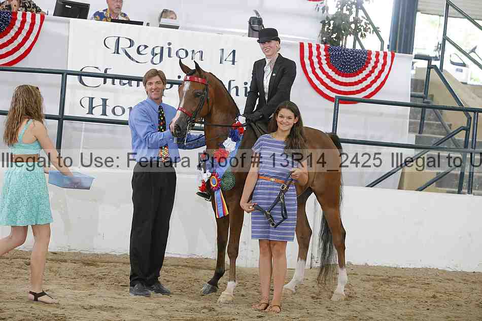 Proof Number 13r14_2425