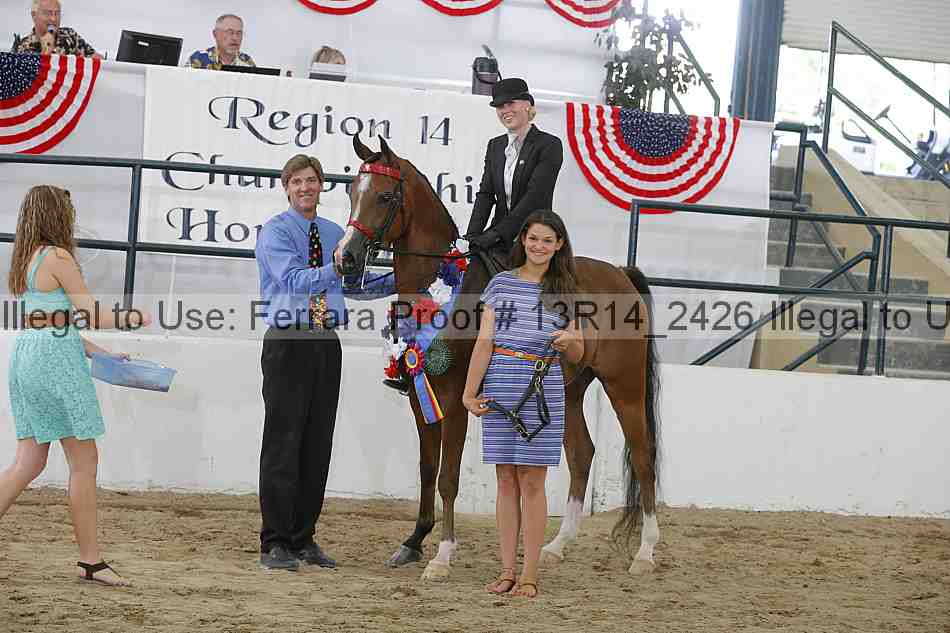 Proof Number 13r14_2426