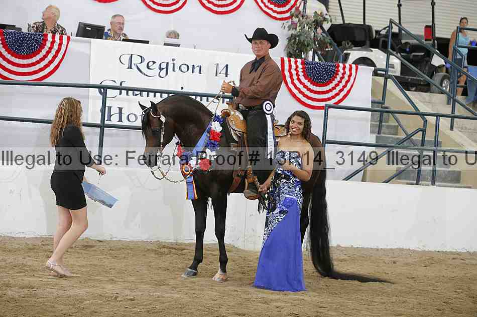 Proof Number 13r14_3149