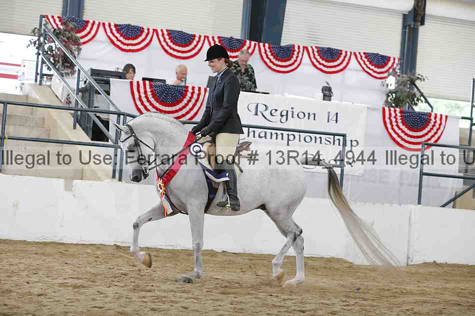 Proof Number 13r14_4944