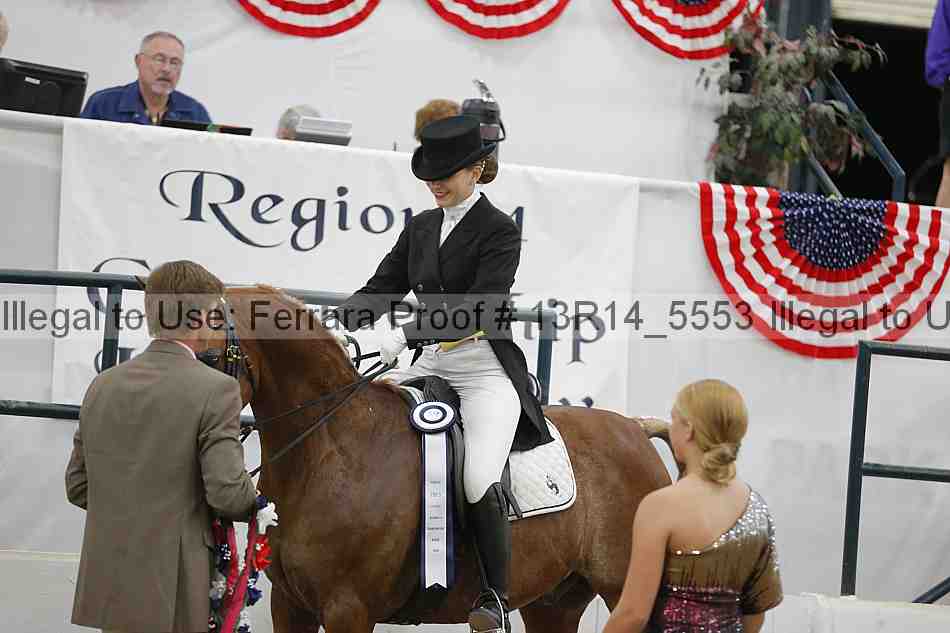 Proof Number 13r14_5553