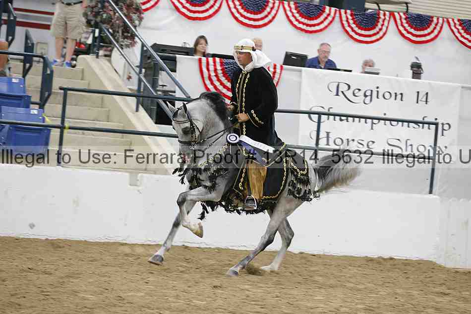 Proof Number 13r14_5632