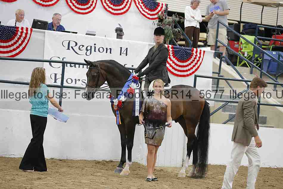 Proof Number 13r14_5677