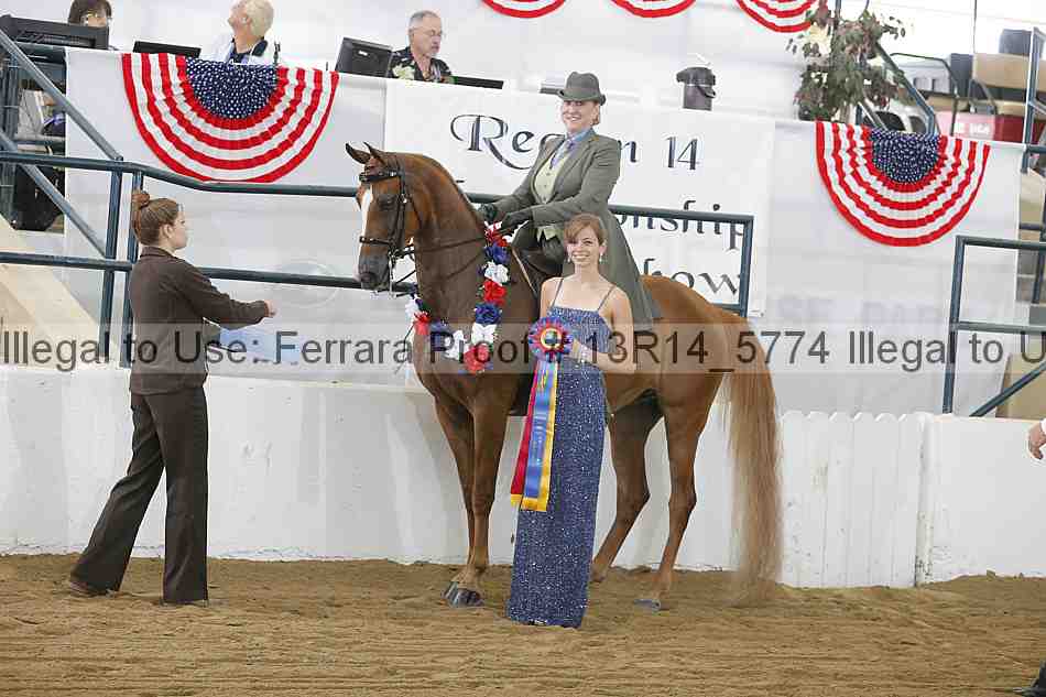 Proof Number 13r14_5774