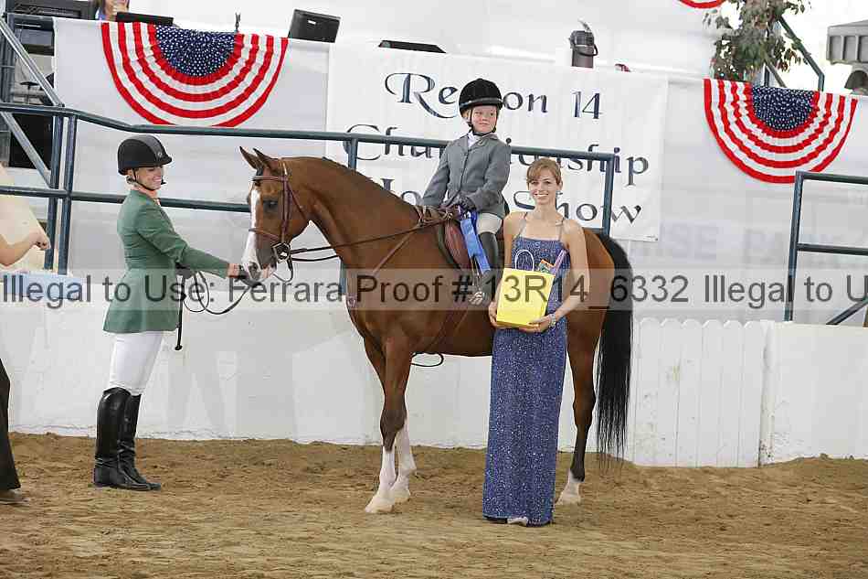Proof Number 13r14_6332