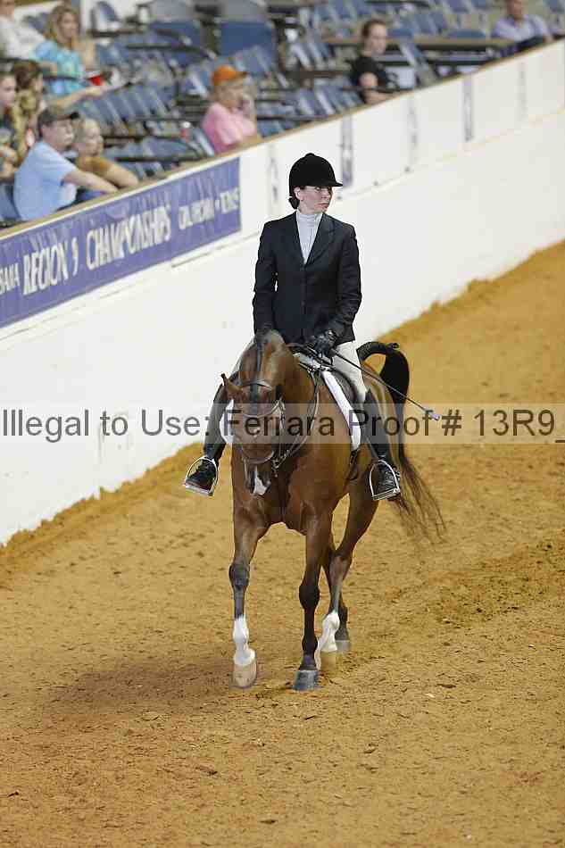 Proof Number 13r9_2864