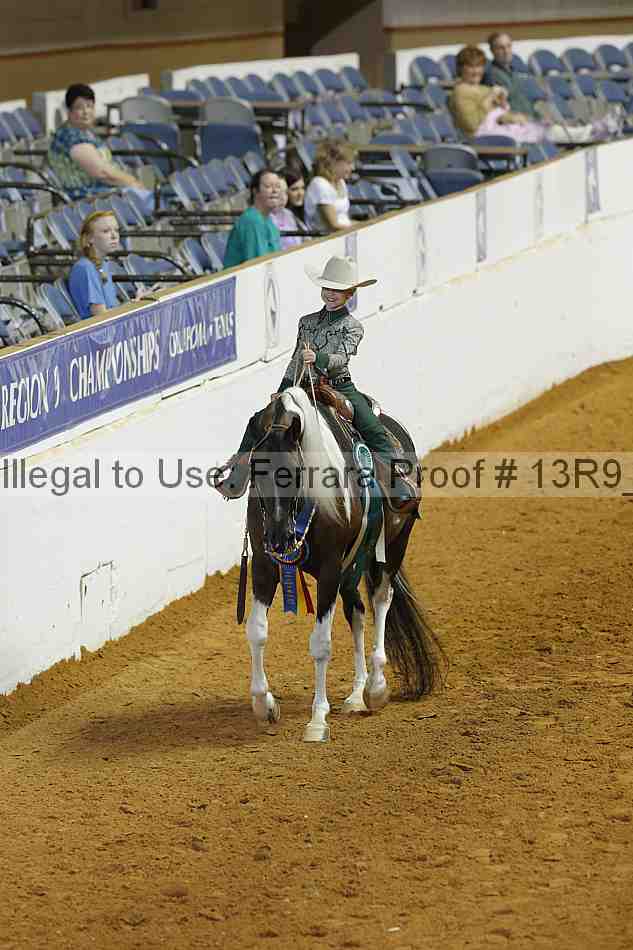 Proof Number 13r9_4090