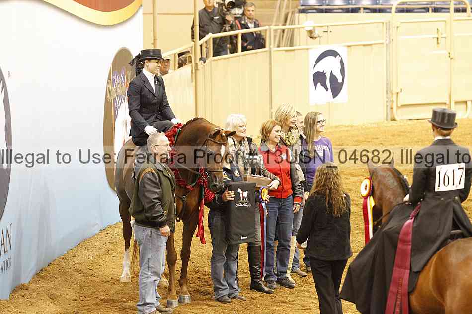 Proof Number 13usn_04682